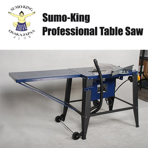 SUMO KING 2200W PROFESSIONAL TABLE SAW C/W SLIDING TABLE
